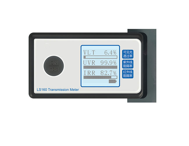 Mètre de transmission LS160