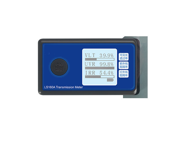 Mètre de transmission LS160A
